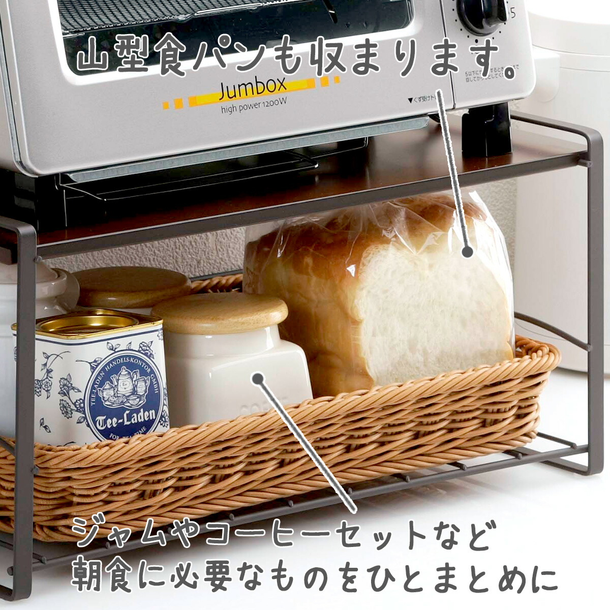 楽天市場】トースターラック ネコ ブラウン洗えるバスケット 付日本製