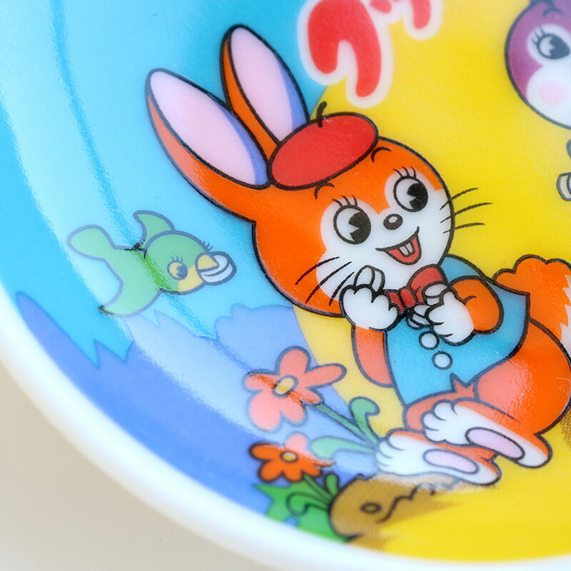 楽天市場】豆皿セット かわいい 2枚セット クッピーラムネ 和食器 小皿