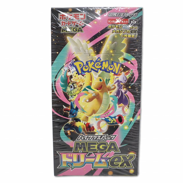 楽天市場】MEGAドリームex boxの通販