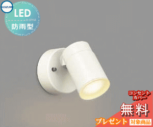 ko12sa-00886_c0.gif