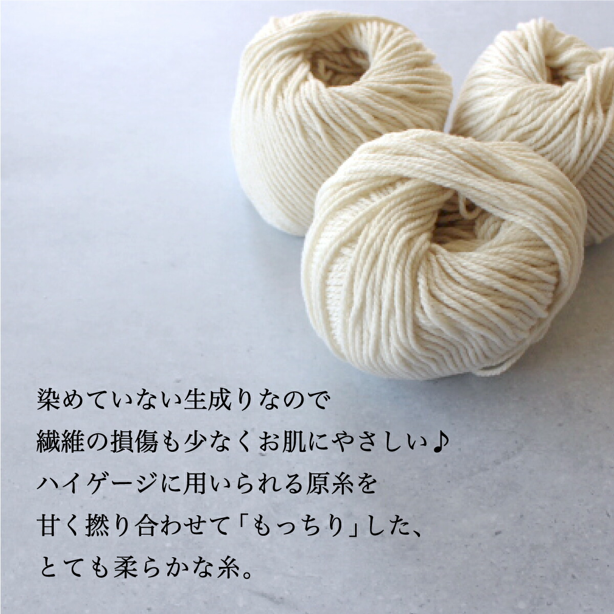 楽天市場】【再入荷！】スキー毛糸 メリノ メリノウール 毛糸 けいと