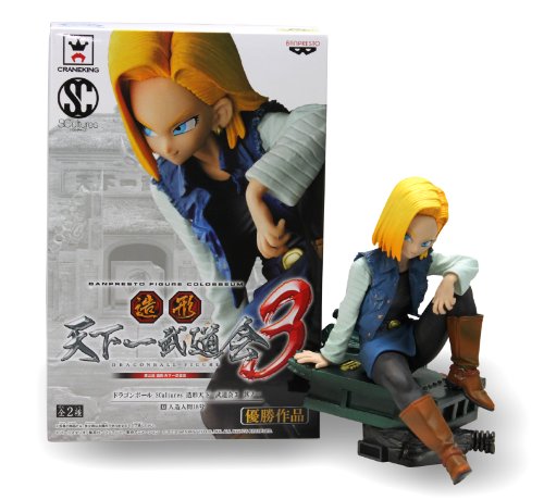 楽天市場】ドラゴンボール18号フィギュアの通販