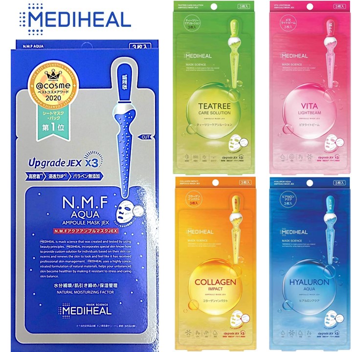楽天市場】5のつく日はポイント10倍！！MEDIHEAL メディヒール シート