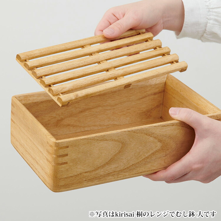 楽天市場】【100円OFFクーポン】【クーポン特典付】kirisai 桐のレンジ