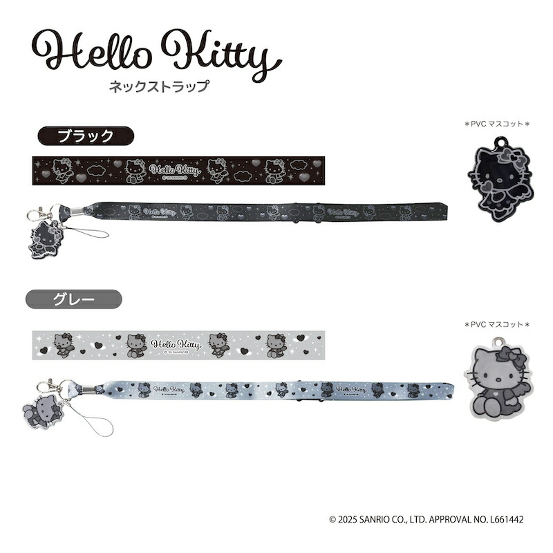 楽天市場】ハローキティ BLACK ANGEL ネックトラップ neck strap