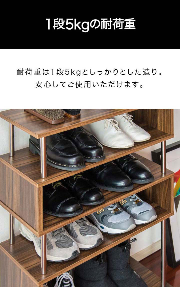 楽天市場】【楽天1位】シューズラック スリム 幅60cm×奥行24cm 5段/6段