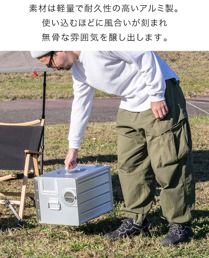 楽天市場】【楽天1位】FIELDOOR アルミギャレーボックス 30cm×41cm