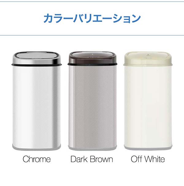 楽天市場】自動開閉 ゴミ箱 交換用ふた 68L/高さ77cmタイプ 専用フタ
