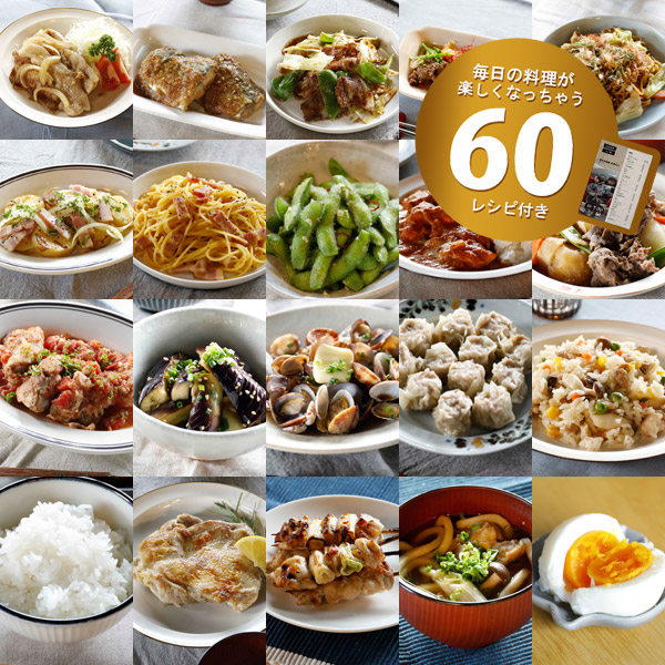 楽天市場】copan レンジグリル レクタングル/ 【送料無料】/ 電子