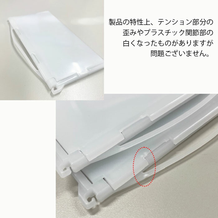楽天市場】ニチベイ バーチカルブラインド用バランスウエイトA