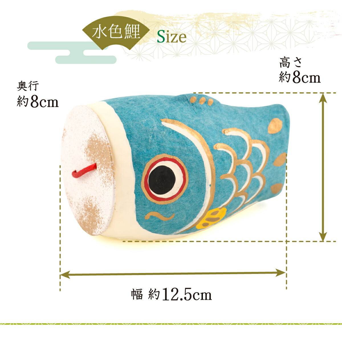 楽天市場】【早割!! 5％OFF☆2/26 正午まで】【楽天1位!!】こいのぼり