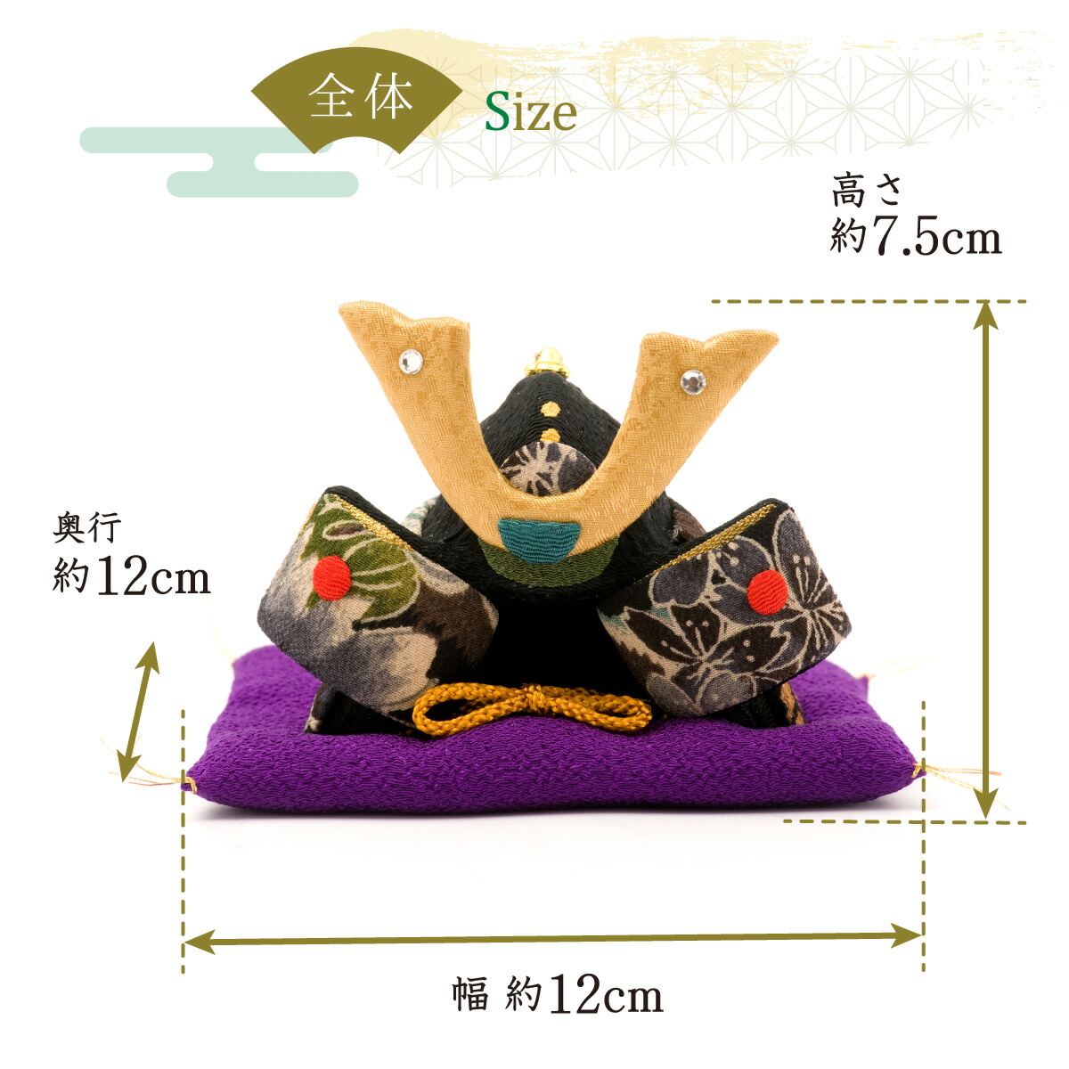 楽天市場】【早割!! 5％OFF☆2/26 正午まで】五月人形 コンパクト