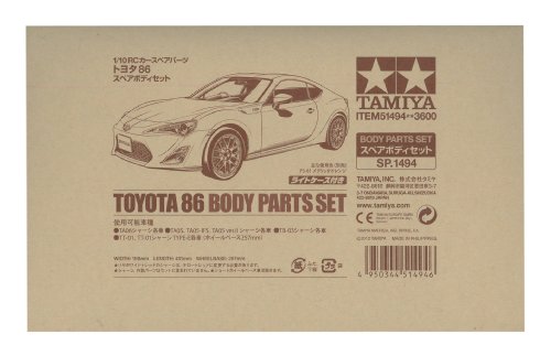 タミヤ SP.1494 トヨタ 86 スペアボディセット 51494 (ラジコン) 価格