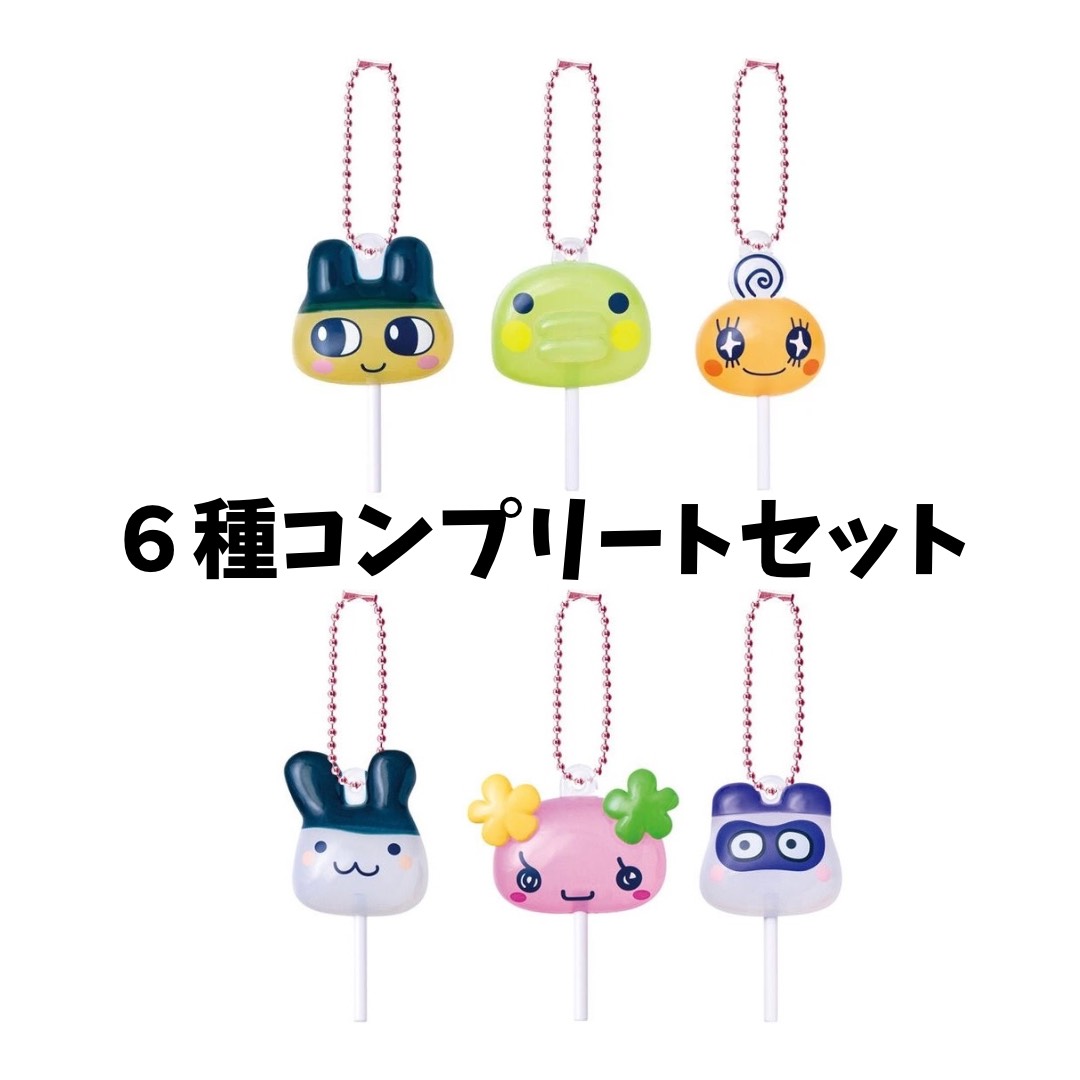 楽天市場】たまごっち（ガチャガチャ｜コレクション）：ホビーの通販