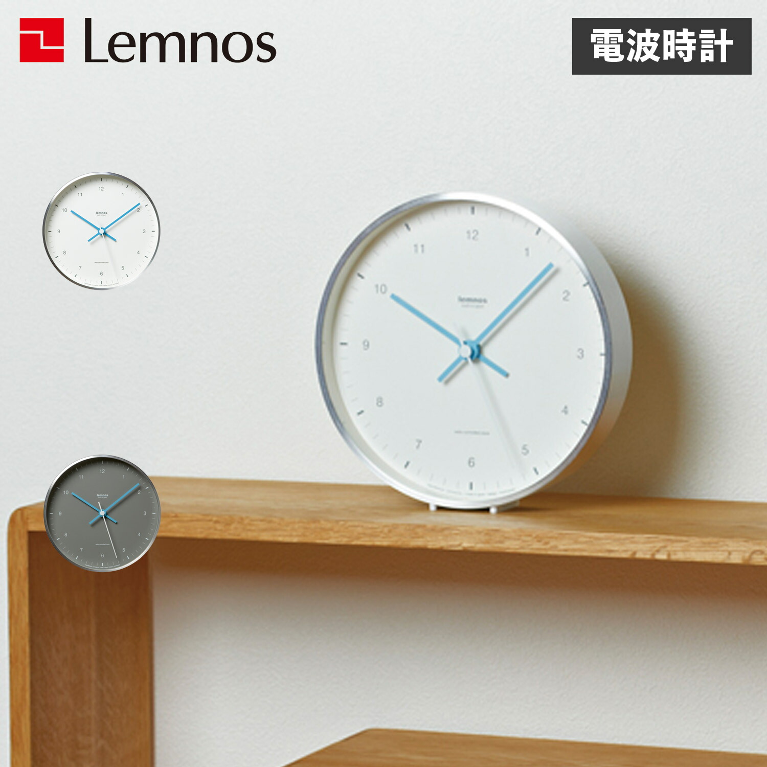 レムノス MIZUIRO ホワイト 電波時計 LC07-06 WH (時計) 価格比較