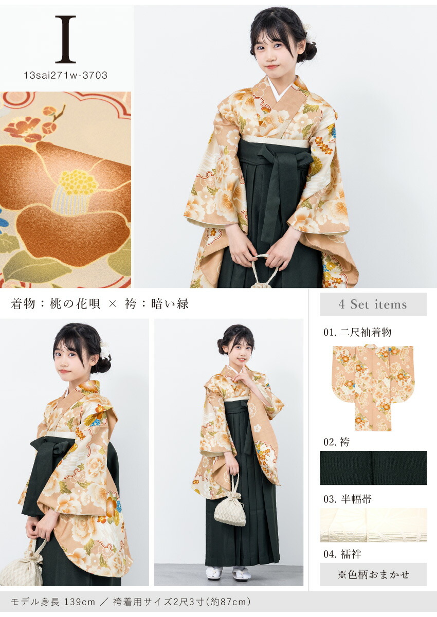 楽天市場】【10%OFFクーポン】最新作＆人気商品｜決算大感謝祭限定100
