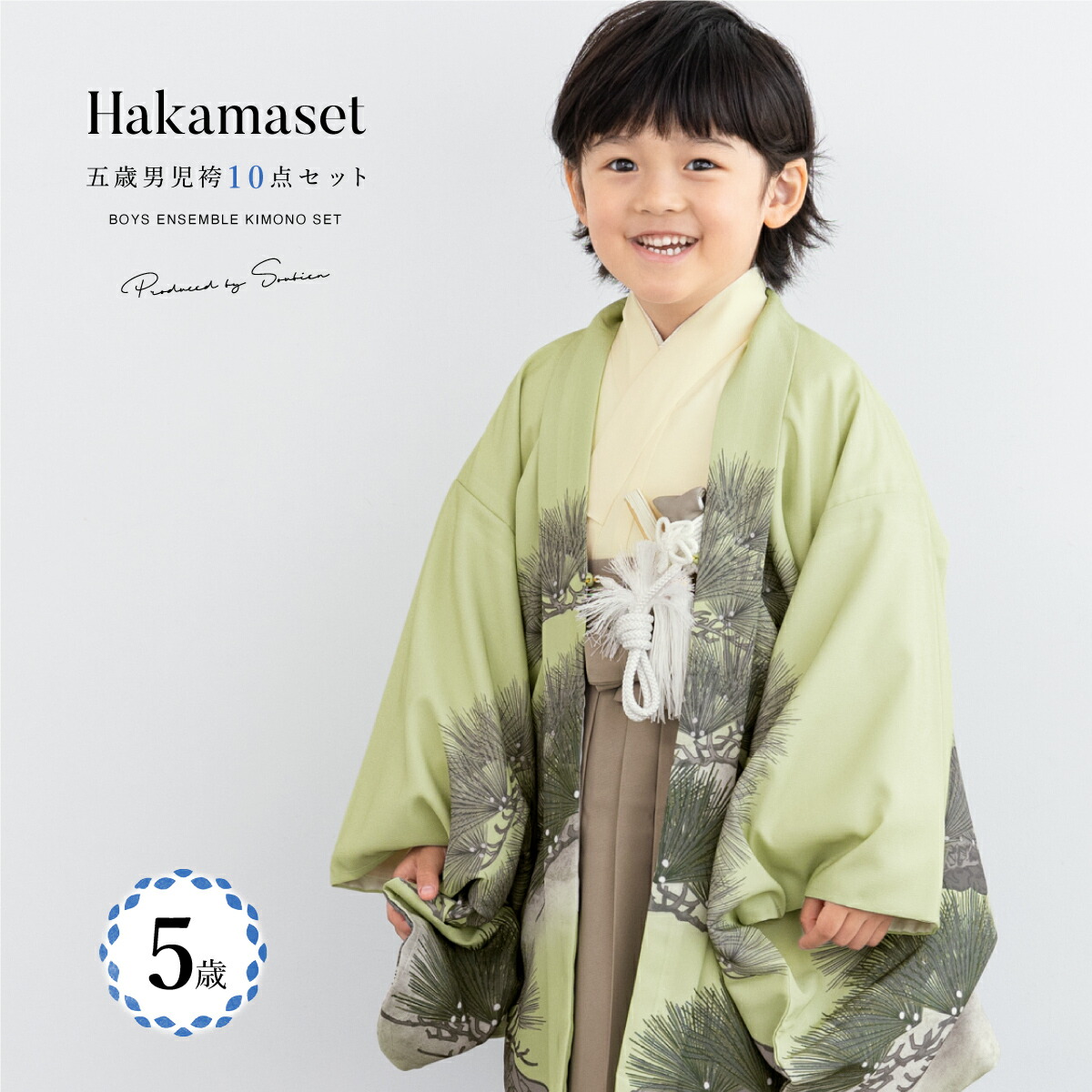楽天市場】【決算大感謝祭】全品対象 最大15％OFFクーポン配布中｜2/15