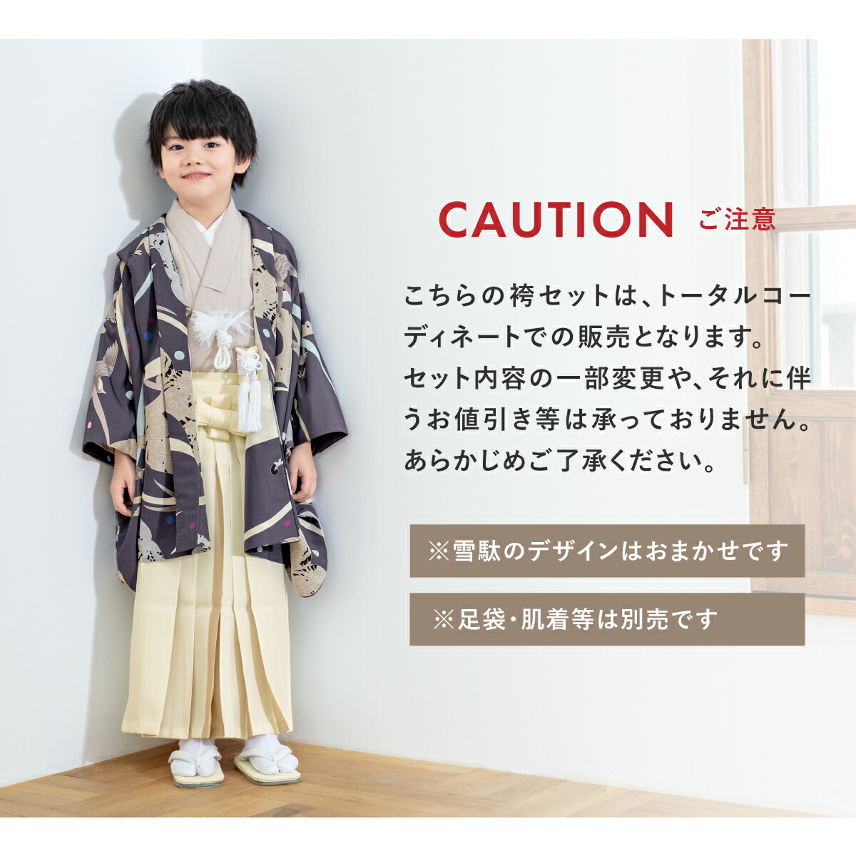 楽天市場】【決算大感謝祭】全品対象 最大15％OFFクーポン配布中｜2/15