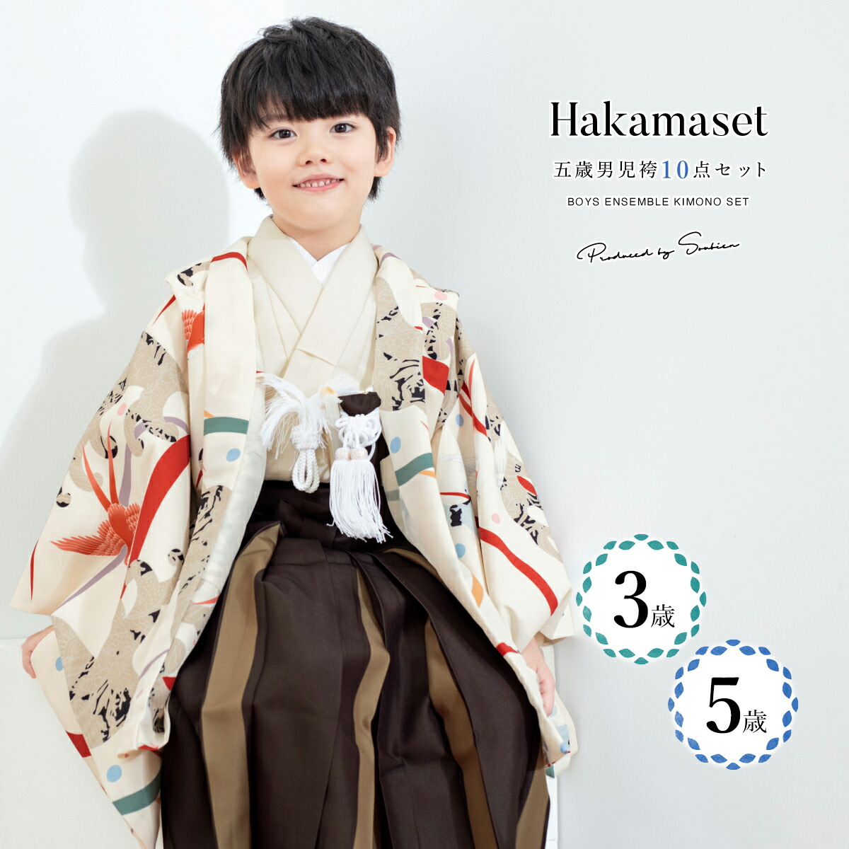 楽天市場】【決算大感謝祭】全品対象 最大15％OFFクーポン配布中｜2/15