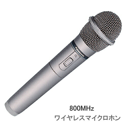 wx-4100b-2.jpg
