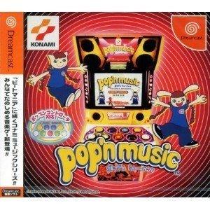 楽天市場】ポップンミュージック（ホビー）の通販