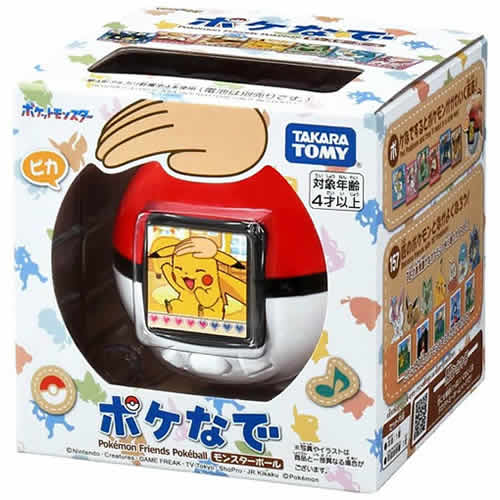 楽天市場】タカラトミー ポケモン ポケなで モンスターボール