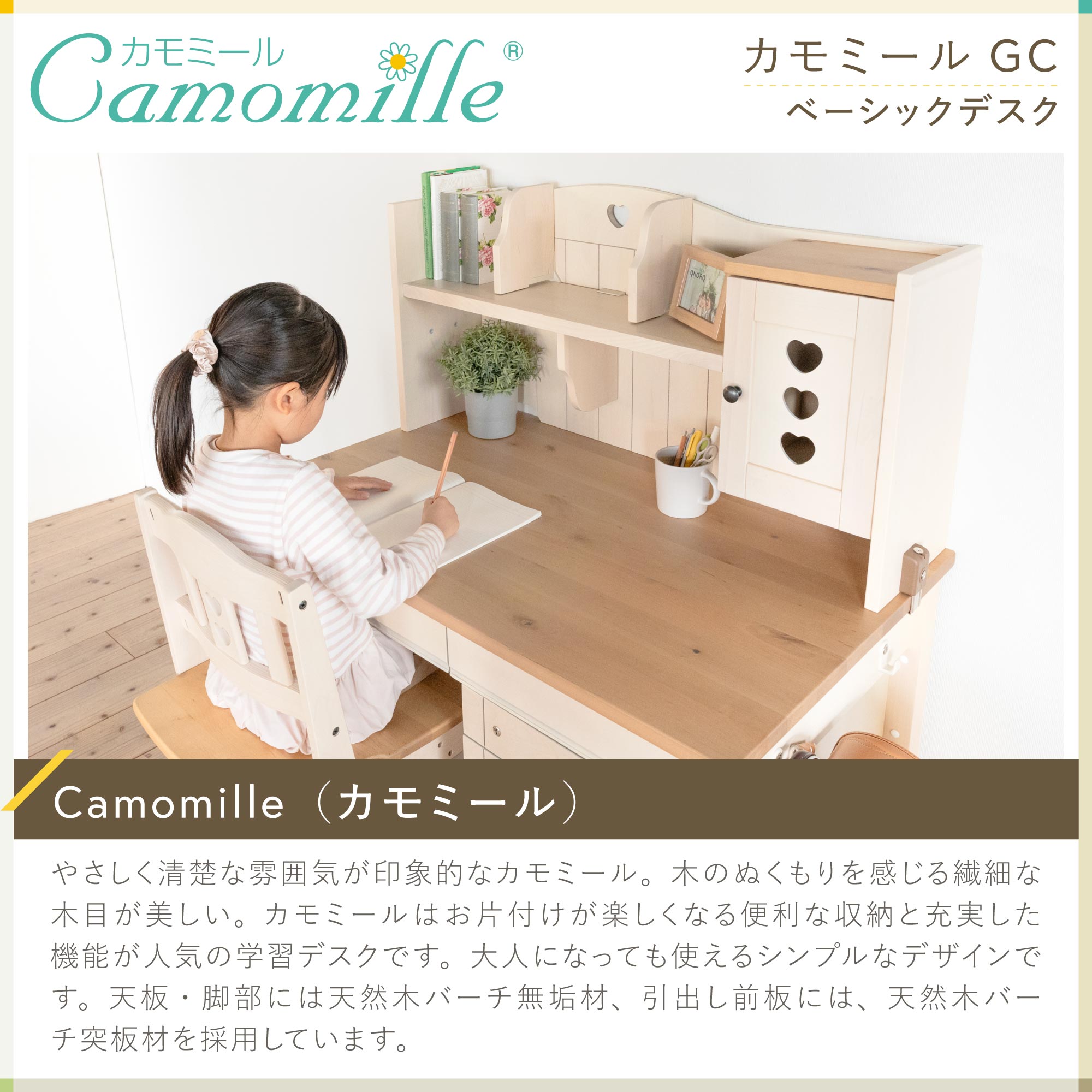 楽天市場】(20%オフ)(まとめ買い5%オフ) 学習机 勉強机 デスク カラー