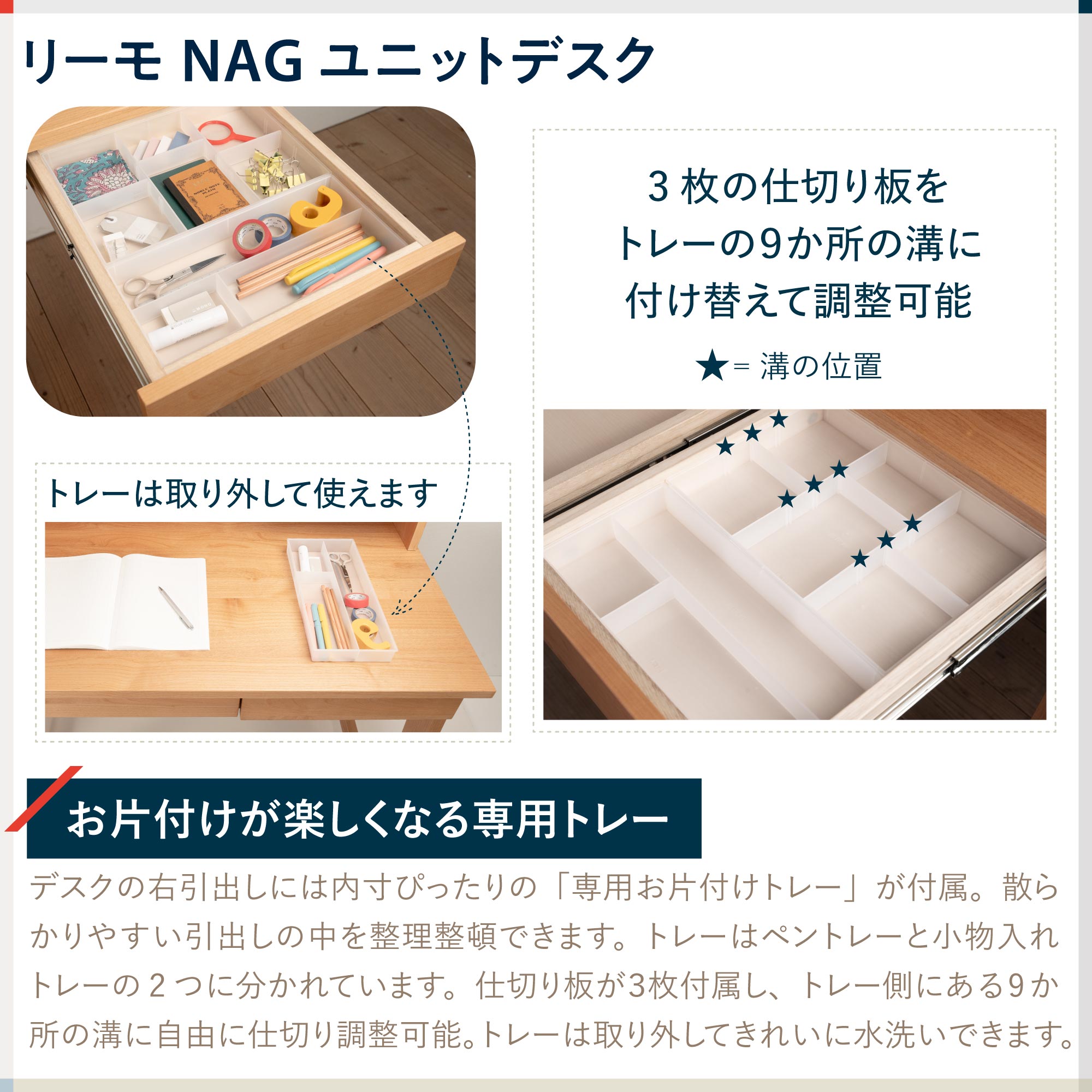 楽天市場】(10%オフ)(まとめ買い5%オフ) 学習机 勉強机 デスク カラー