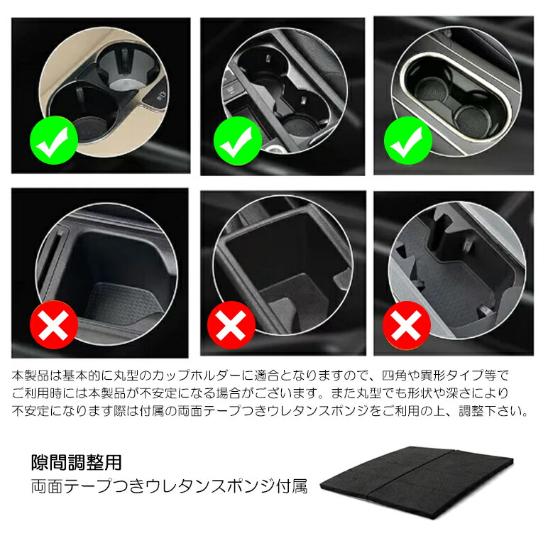 楽天市場】Z33系 前期/後期 フェアレディZ 2in1 カップホルダー