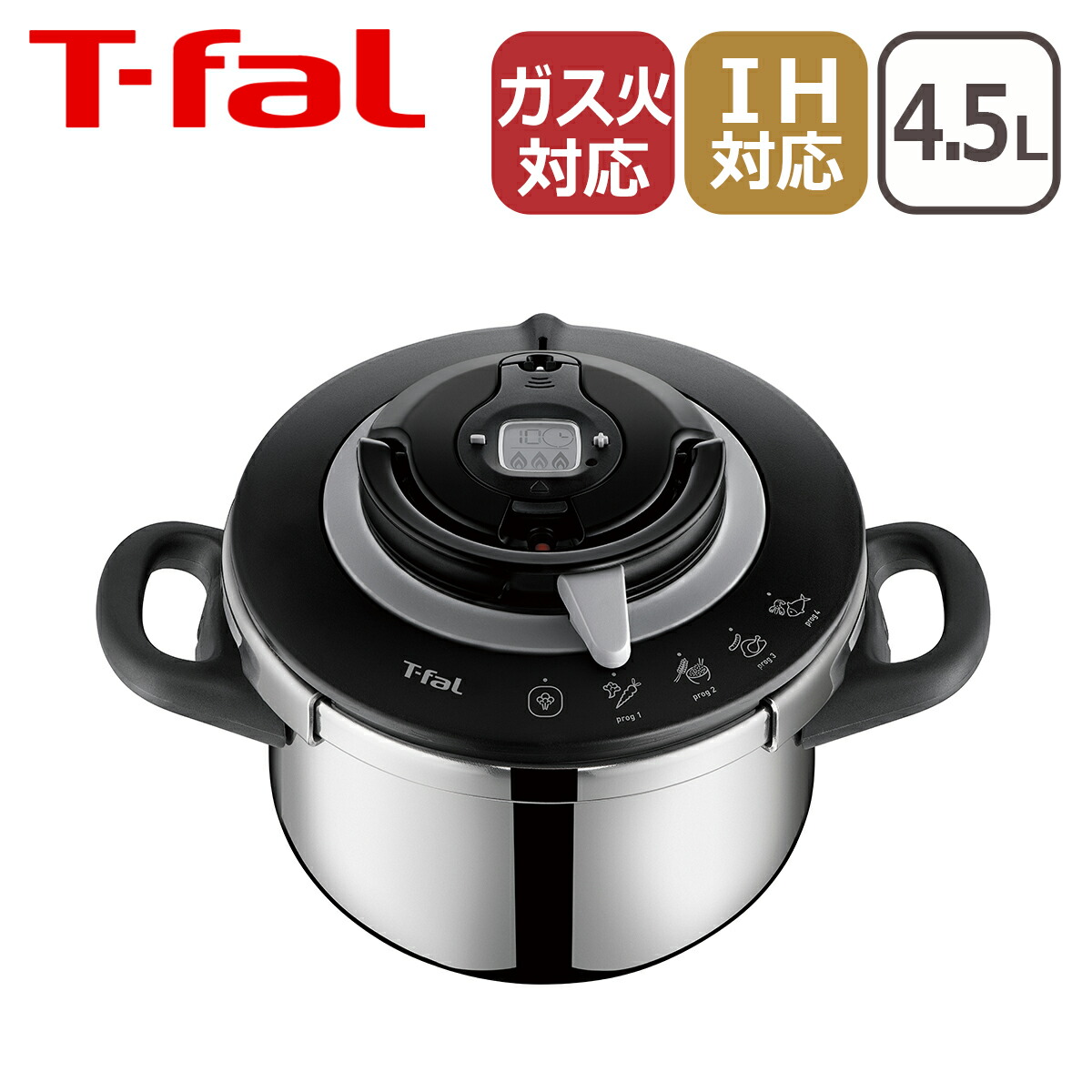 楽天市場】ティファール 圧力鍋 6l エクスペリエンスの通販