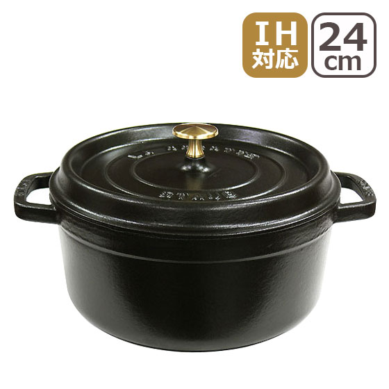 ストウブ ピコ ココット ラウンド 24cm [カンパーニュ] (鍋) 価格比較