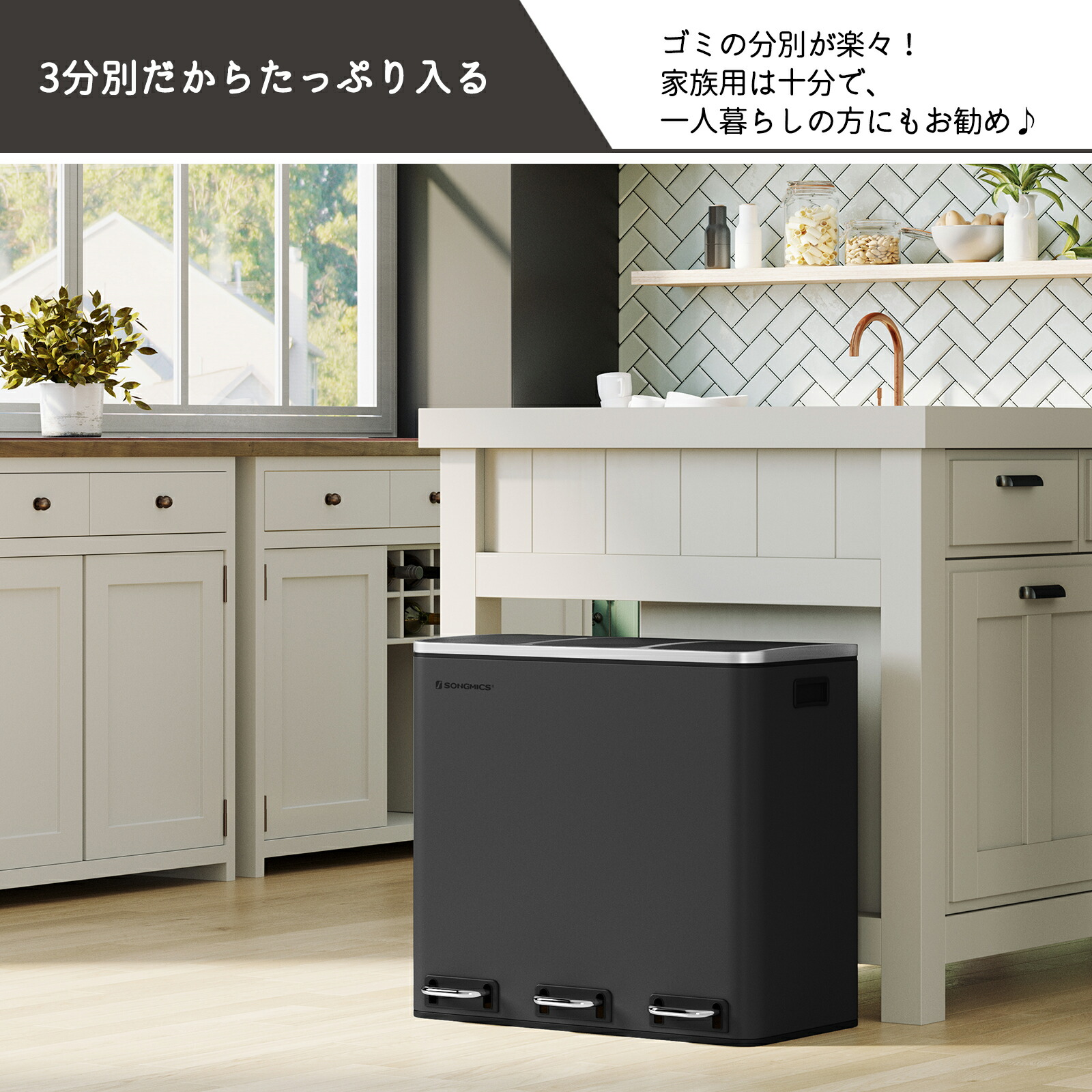 楽天市場】SONGMICS オープンラック 幅40 スリムメタルラック 5段