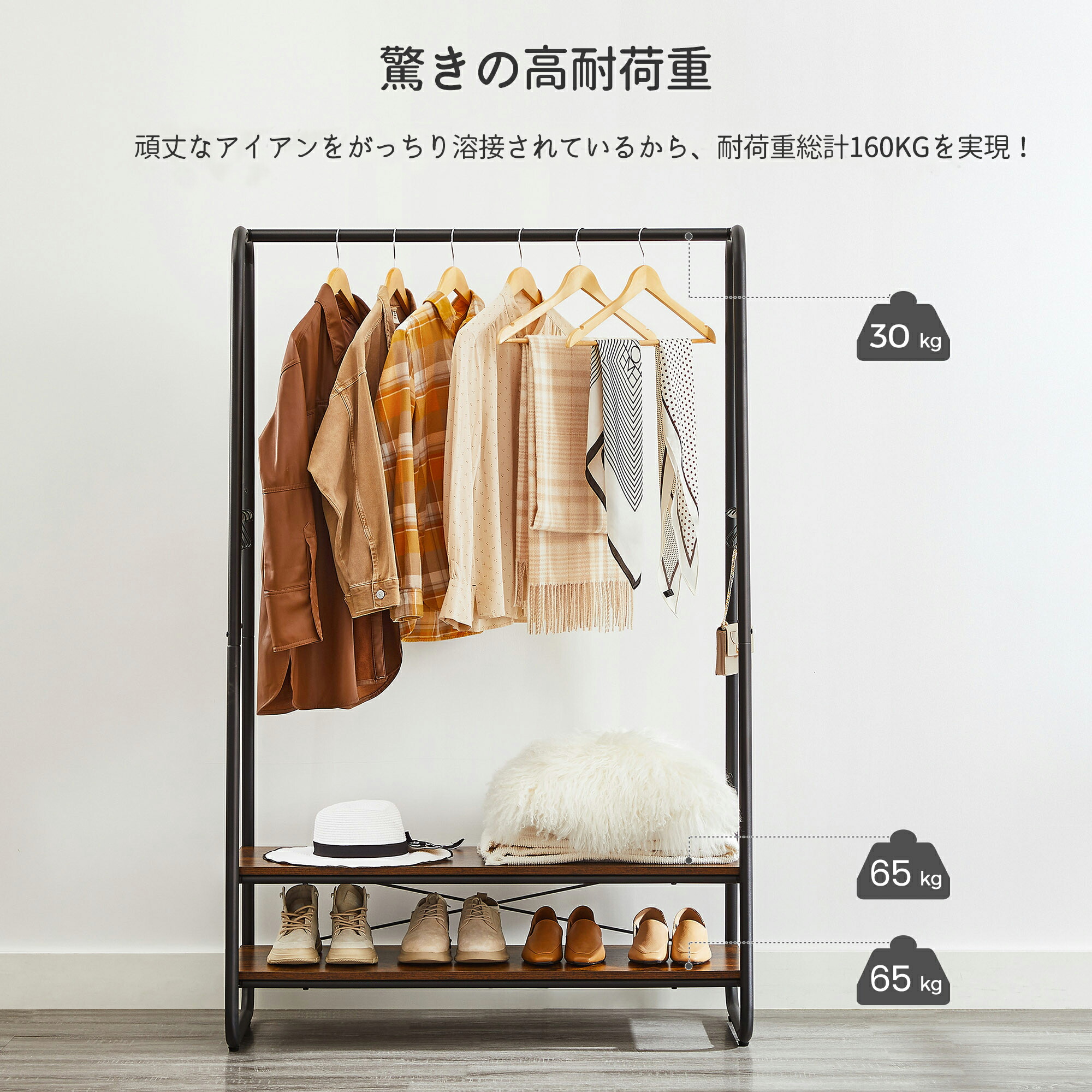 楽天市場】VASAGLEハンガーラック ヴィンテージ風 棚付き 幅100×奥行