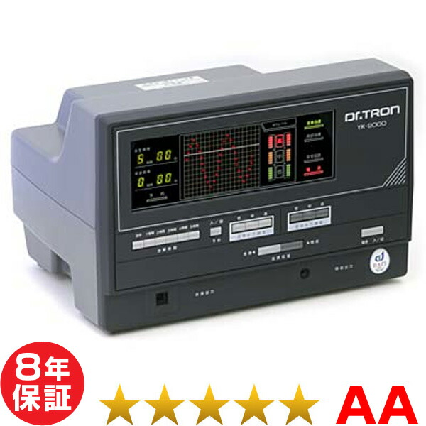 楽天市場】ドクタートロン YK-9000（黒）（程度AA）8年保証 電位治療