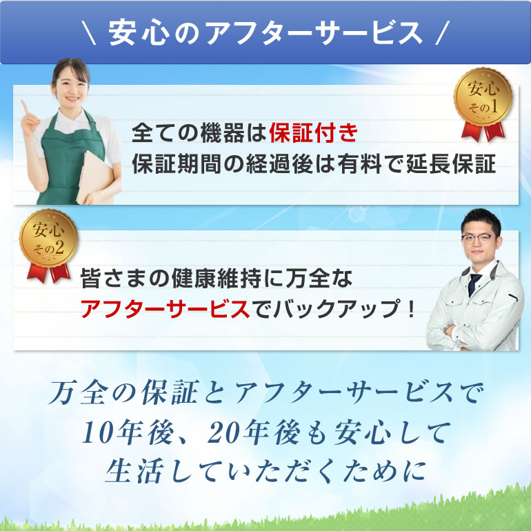 楽天市場】極楽仙人2（程度AA） 家庭用低周波電気マッサージ組み合わせ
