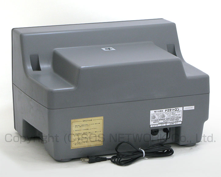 楽天市場】電位治療器 ドクタートロン YK-9000（黒） 【中古】（Z）7年