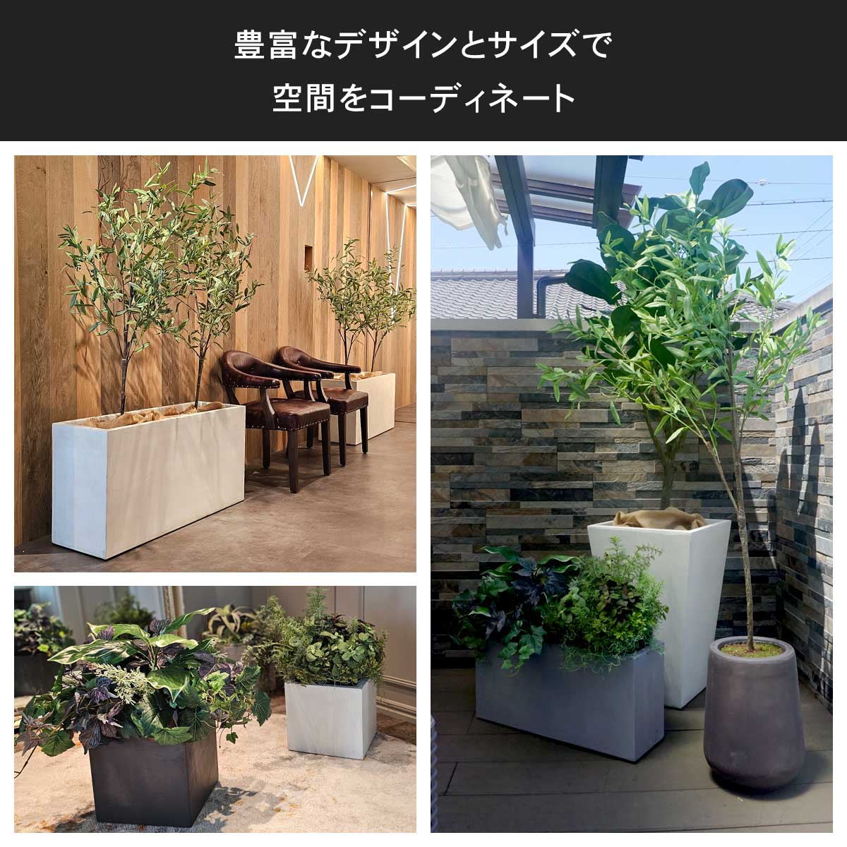 楽天市場】植木鉢 寒冷地 大型 140L 鉢カバー 「 クレイポット