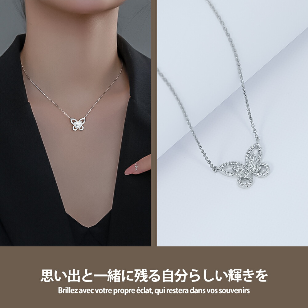 楽天市場】【お買い物マラソン☆最大35％OFFクーポン】 バタフライ