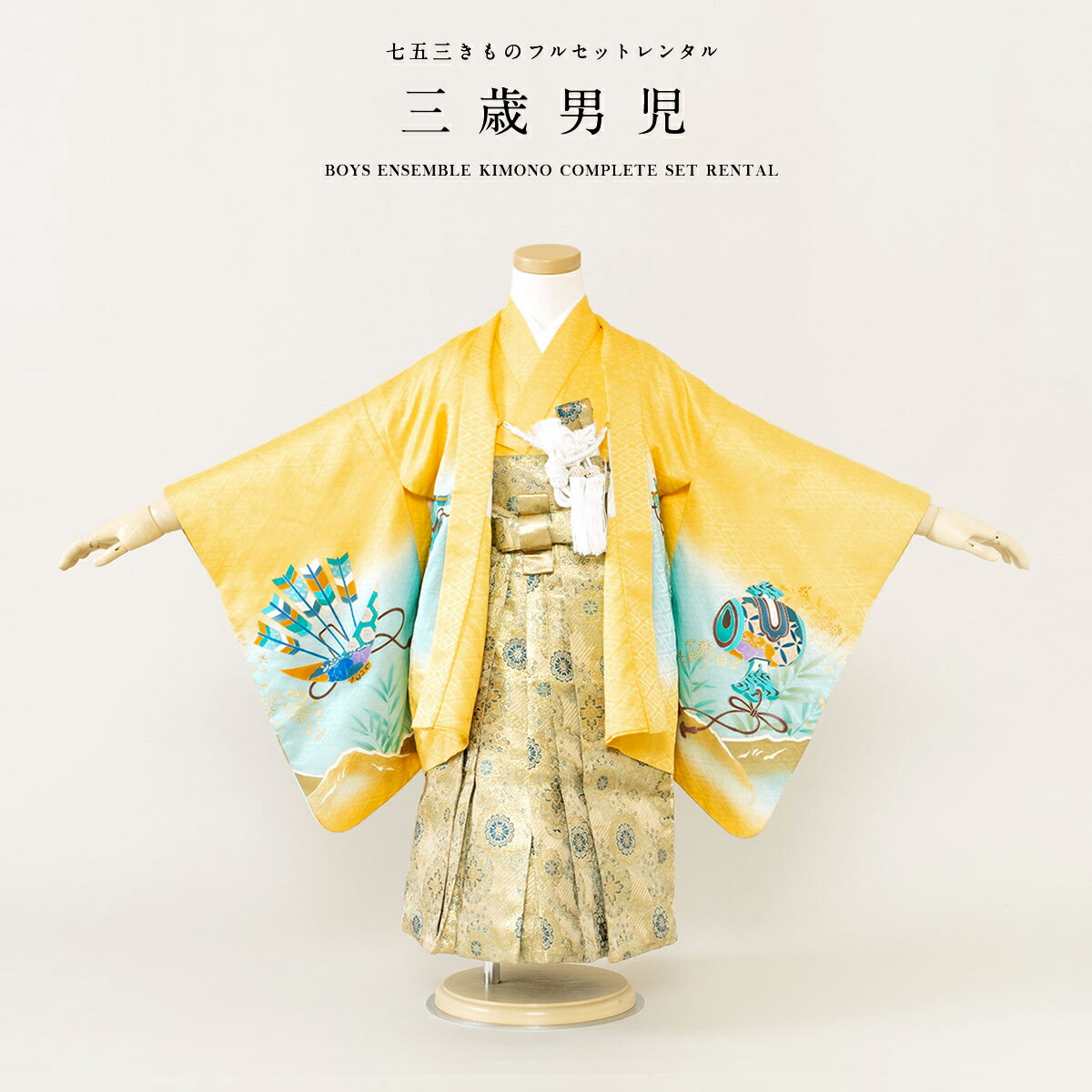 楽天市場】【決算大感謝祭限定｜最大3000円クーポン配布中】｜2/15~28