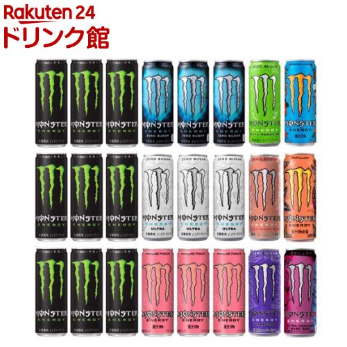 楽天市場】モンスター 飲み比べセット(355ml*24本入)【モンスター