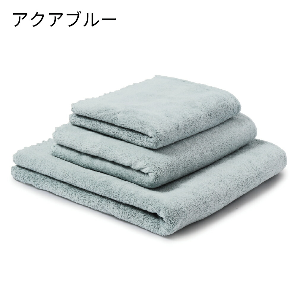楽天市場】【新色登場！】 ヘアドライタオル 速乾 タオル 0359 正規品