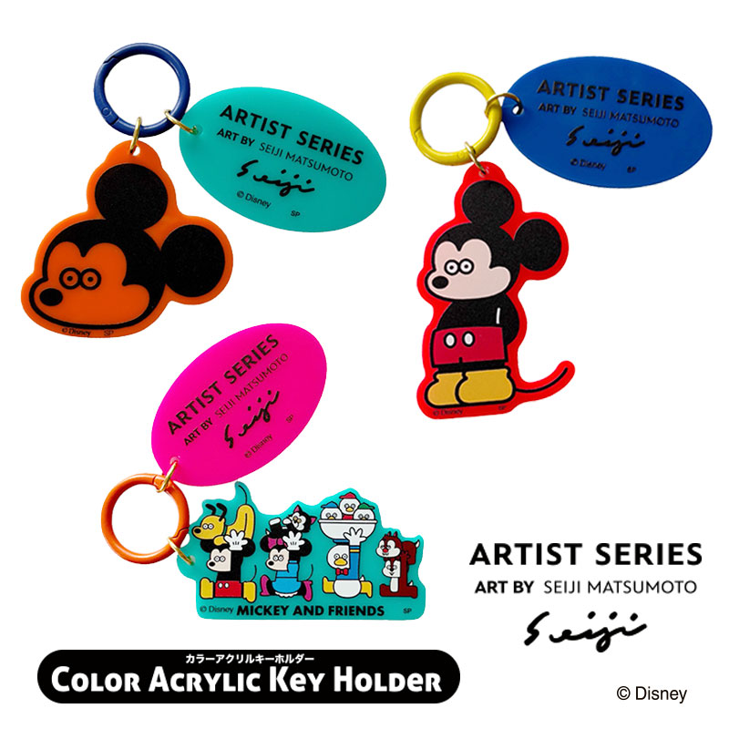 楽天市場】[公式] Disney ディズニー ART BY SEIJI MATSUMOTO ミッキー