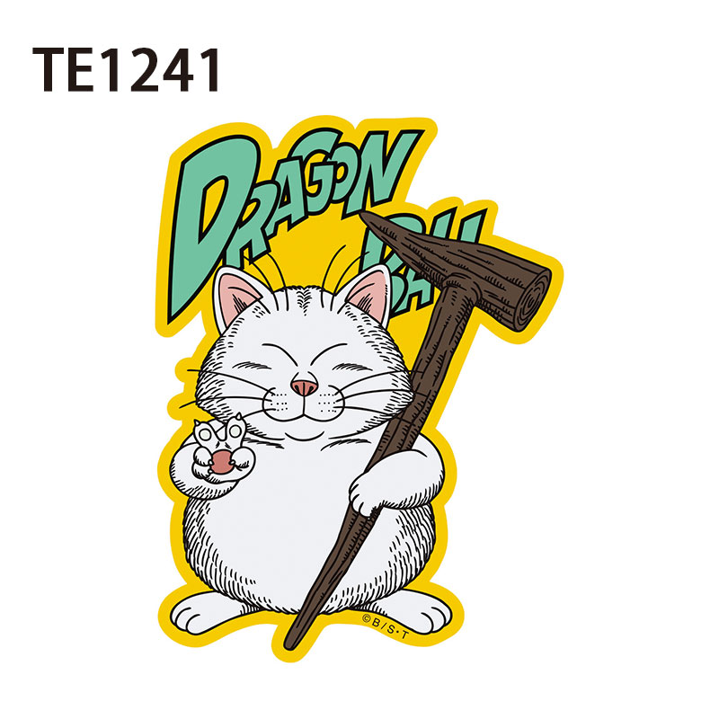 楽天市場】【ポイント10倍☆2/19-2/23 お買い物マラソン】[公式
