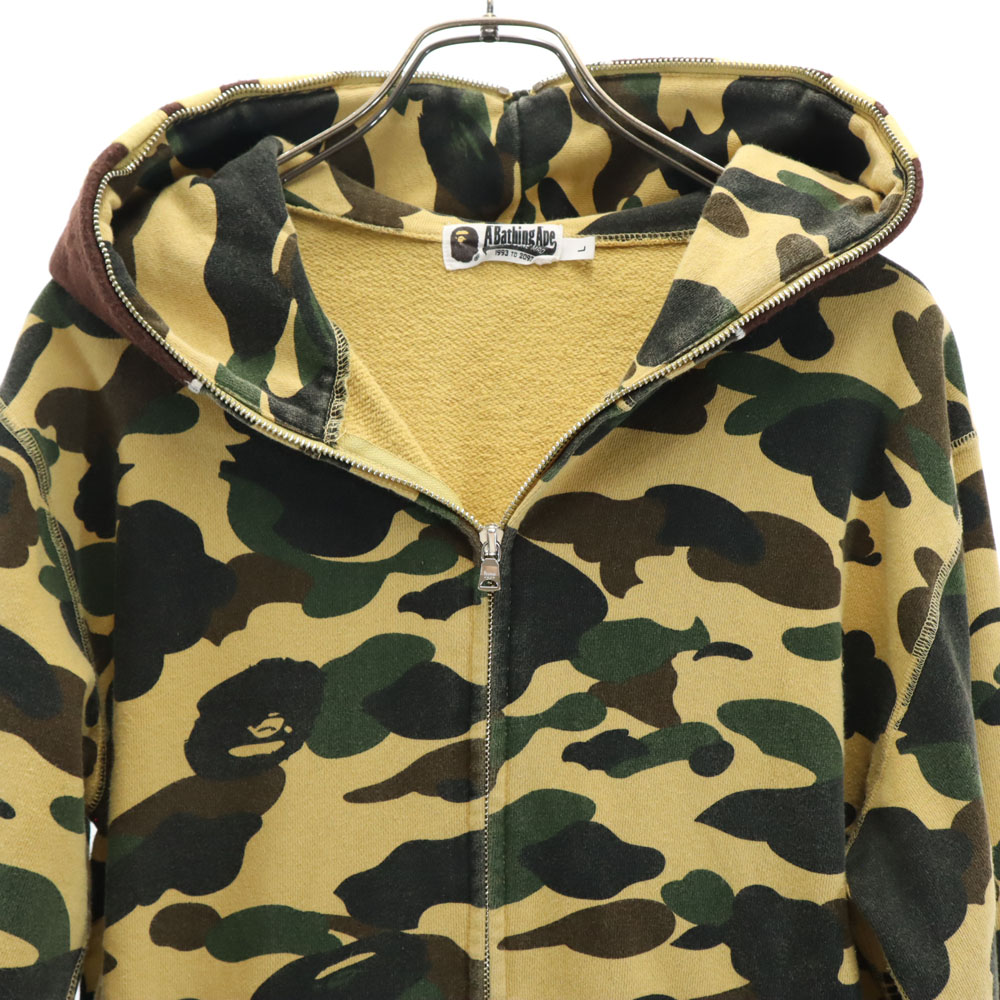 楽天市場】古着 A BATHING APE アベイシングエイプ カモフラ柄 長袖