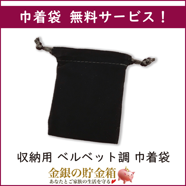 楽天市場】☆2026年☆【新品】※ポスト投函※『ウィーン銀貨 1オンス