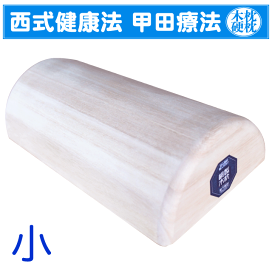 imgrc0090727817.gif?fitin=272:272