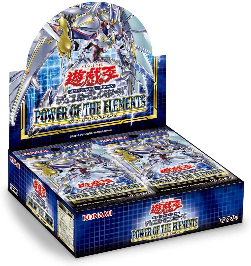 コナミ 遊戯王 デュエルモンスターズ POWER OF THE ELEMENTS [BOX