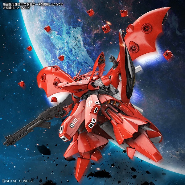 楽天市場】【新品】【即納】 HGUC 機動戦士ガンダム 逆襲のシャア