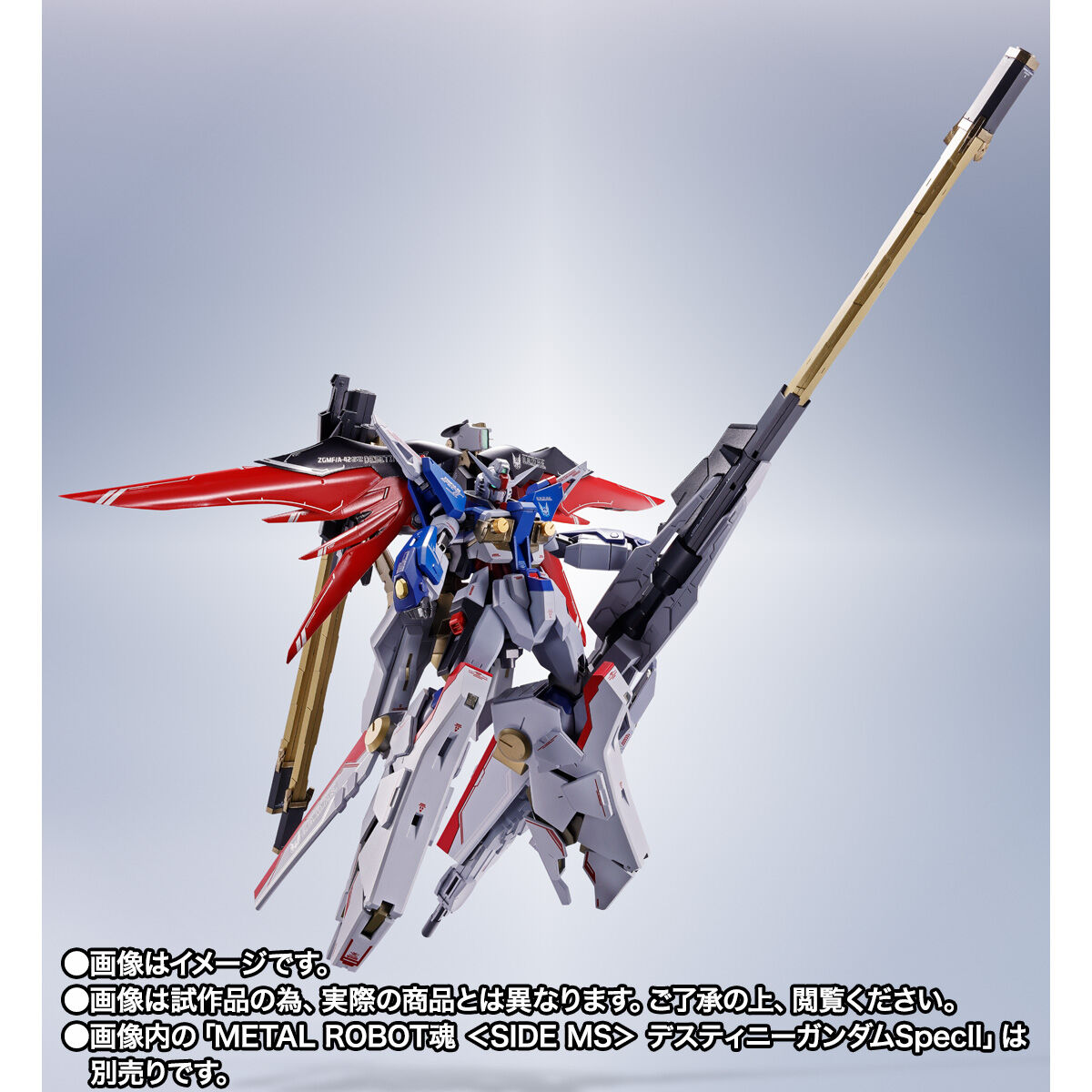 楽天市場】【新品】1週間以内発送 METAL ROBOT魂 SIDE MS ゼウス