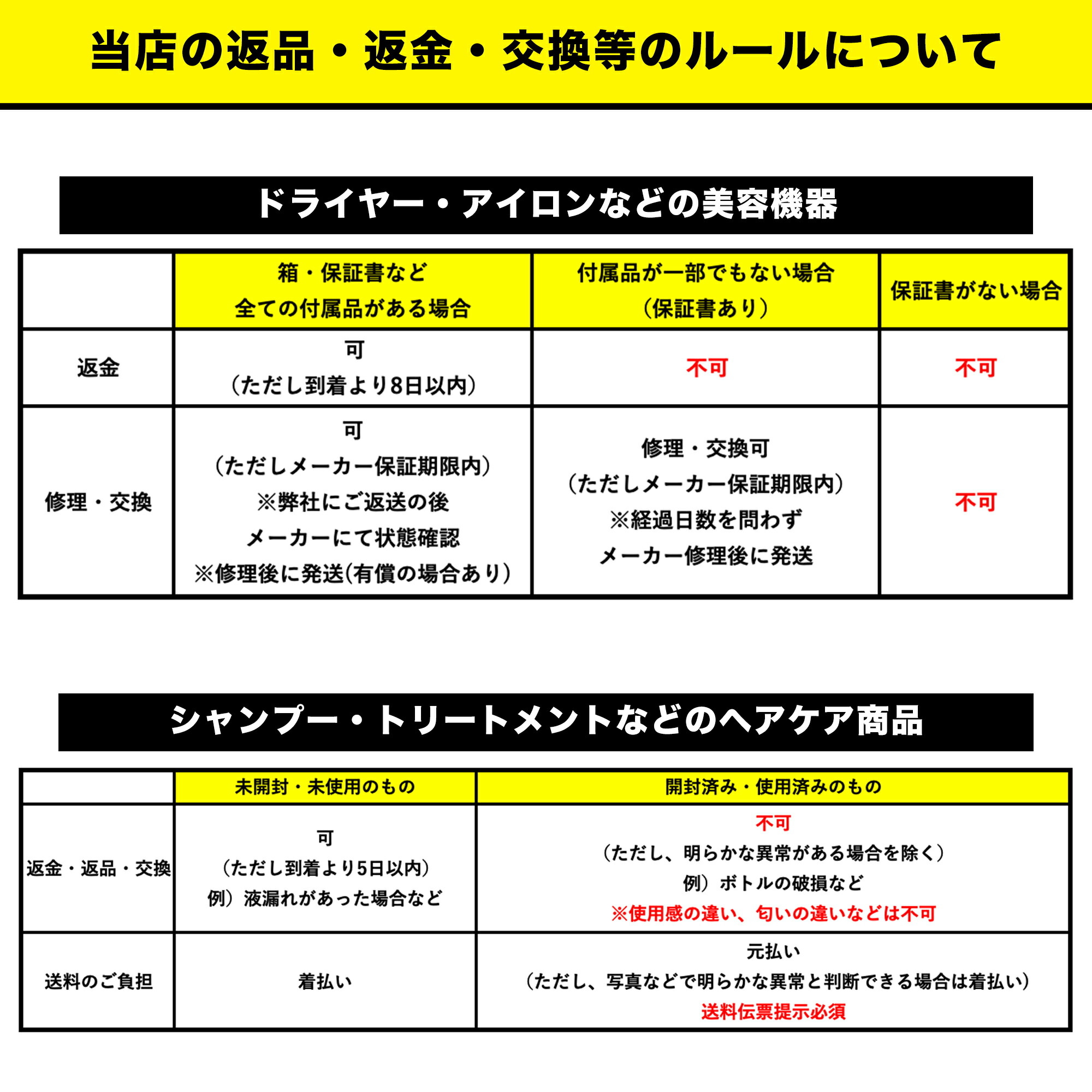imgrc0109977150.jpg